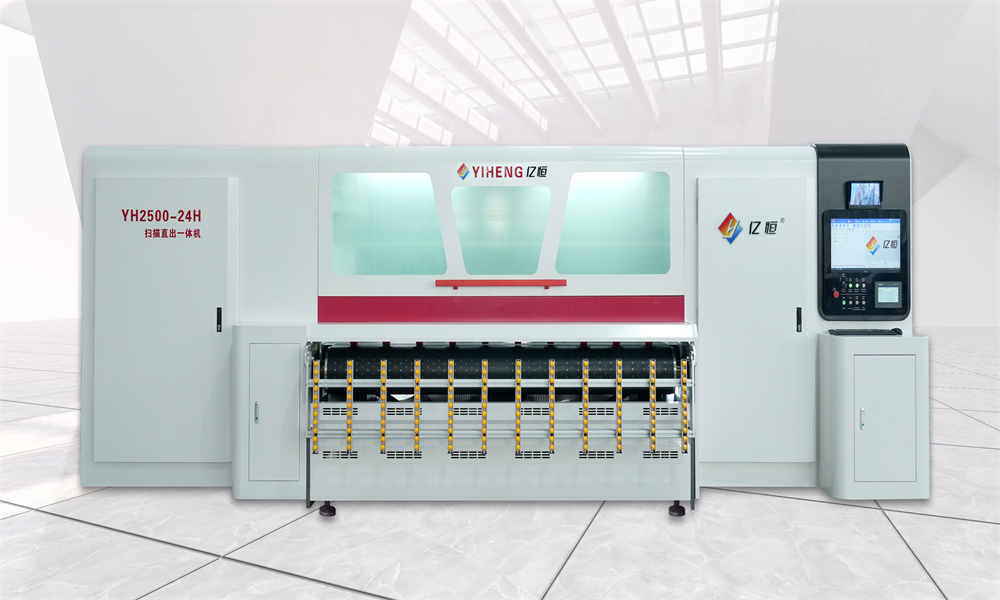 24喷头扫描直出一体机
